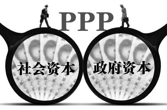 PPPˮȾηпɞ